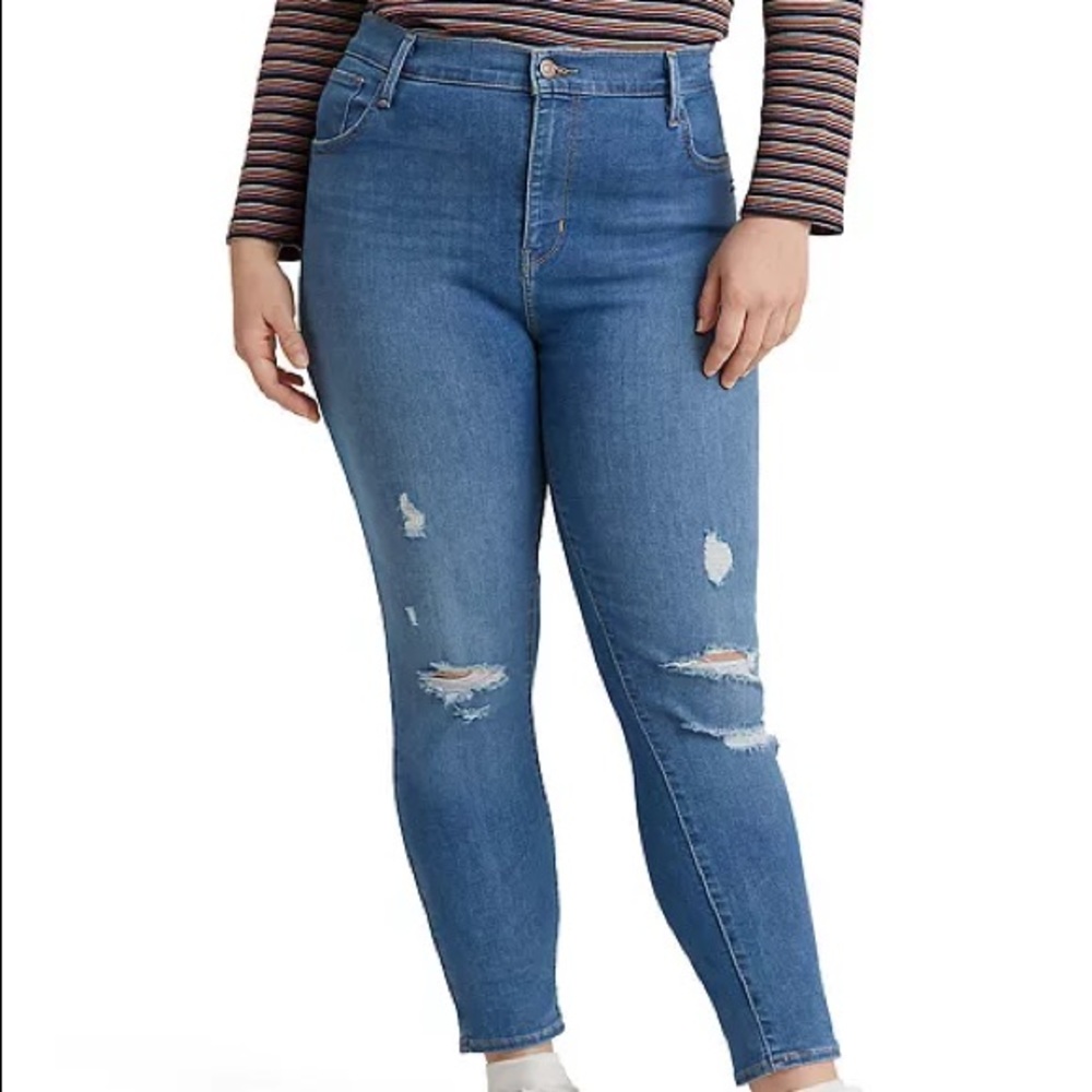 Levis Plus size 720 High Rise Super Skinny Jeans